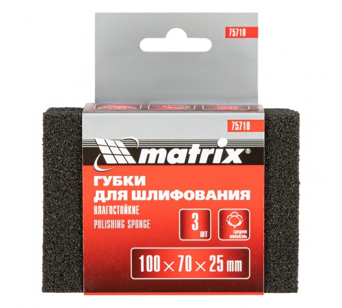 Губка для шлифования, 100 х 70 х 25 мм, средняя жестк, 3 шт, P 60/80, P 60/100, P 80/120 Matrix
Губка для шлифования, 100 х 70 х 25 мм, средняя жестк, 3 шт, P 60/80, P 60/100, P 80/120 Matrix