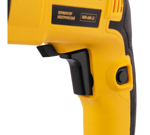 Перфоратор электрический RHH-600-22, SDS-plus, 600 Вт, 2,5 Дж, 2 реж. Denzel
Перфоратор электрический RHH-600-22, SDS-plus, 600 Вт, 2,5 Дж, 2 реж. Denzel