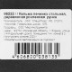 Кельма печника стальная, деревянная усиленная ручка