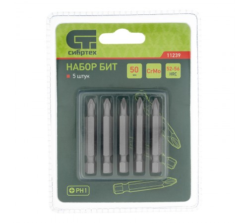 Бита PH1 x 50, сталь CrMo, 5 шт. Сибртех
Бита PH1 x 50, сталь CrMo, 5 шт. Сибртех