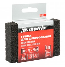 Губка для шлифования, 100 х 70 х 25 мм, мягкая, P 60 Matrix
