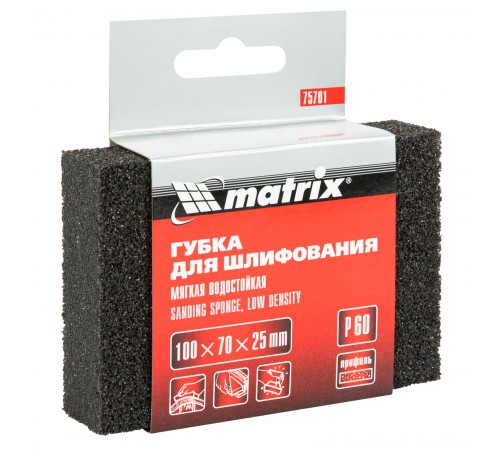 Губка для шлифования, 100 х 70 х 25 мм, мягкая, P 60 Matrix
Губка для шлифования, 100 х 70 х 25 мм, мягкая, P 60 Matrix