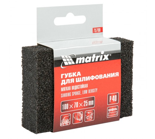 Губка для шлифования, 100 х 70 х 25 мм, мягкая, P 40 Matrix
