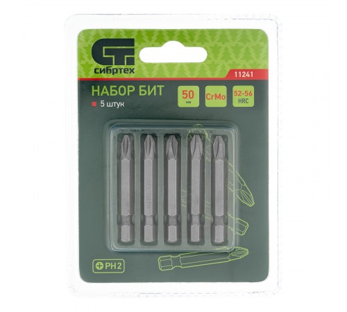 Бита PH2 x 50, сталь CrMo, 5 шт. Сибртех
Бита PH2 x 50, сталь CrMo, 5 шт. Сибртех