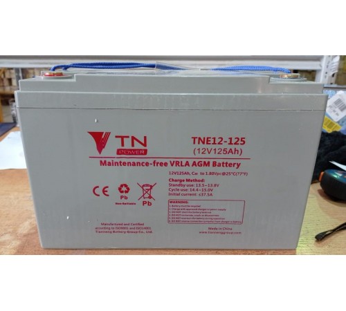 Аккумулятор для штабелёров CDD15R-E/CDD10R-E/CDD12R-E/IWS/WS/CTD/DYC 12V/125Ah гелевый (Gel battery)
