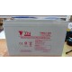 Аккумулятор для штабелёров CDD15R-E/CDD10R-E/CDD12R-E/IWS/WS/CTD/DYC 12V/125Ah гелевый (Gel battery)
