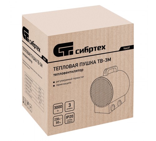 Тепловая пушка ТВ-3М (тепловентилятор) 230 В, 3 режима: вентилятор/1500 Вт /3000 Вт Сибртех
Тепловая пушка ТВ-3М (тепловентилятор) 230 В, 3 режима: вентилятор/1500 Вт /3000 Вт Сибртех
