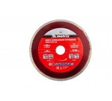 Диск алмазный, отрезной сплошной, 150 х 22.2 мм, мокрая резка Matrix Professional
