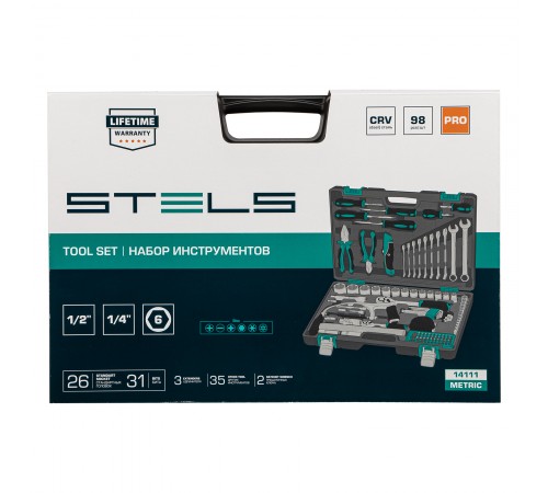 Набор инструментов, 1/2", 1/4", CrV, пластиковый кейс 98 предметов Stels
