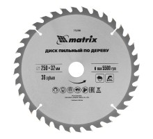 Пильный диск по дереву, 250 х 32 мм, 36 зубьев, кольцо 30/32 Matrix Professional
