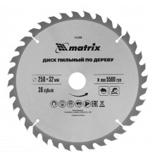 Пильный диск по дереву, 250 х 32 мм, 36 зубьев, кольцо 30/32 Matrix Professional

