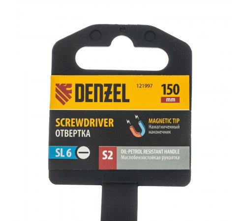 Отвертка, SL6x150 мм, S2, 3к рукоятка Denzel
Отвертка, SL6x150 мм, S2, 3к рукоятка Denzel