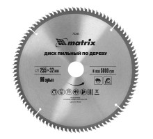 Пильный диск по дереву, 255 х 32 мм, 96 зубьев, кольцо 30/32 Matrix Professional
