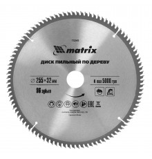 Пильный диск по дереву, 255 х 32 мм, 96 зубьев, кольцо 30/32 Matrix Professional
