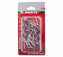Заклепки 3.2 х 8 мм RAL 3005, красное вино, 50 шт Matrix
