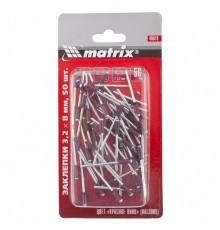 Заклепки 3.2 х 8 мм RAL 3005, красное вино, 50 шт Matrix

