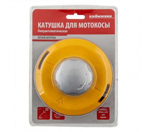 Катушка для мотокосы, полуавтомат.,легкая загрузка лески, гайка M10x1,25, алюм.кнопка Kronwerk
Катушка для мотокосы, полуавтомат.,легкая загрузка лески, гайка M10x1,25, алюм.кнопка Kronwerk