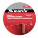 Серпянка самоклеящаяся, 150 мм х 45 м Matrix
