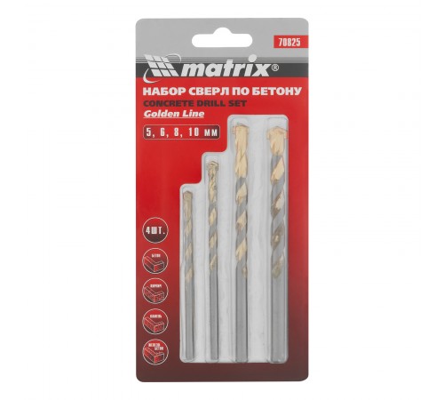 Набор сверл по бетону Golden Line 5-6-8-10 мм Matrix
Набор сверл по бетону Golden Line 5-6-8-10 мм Matrix