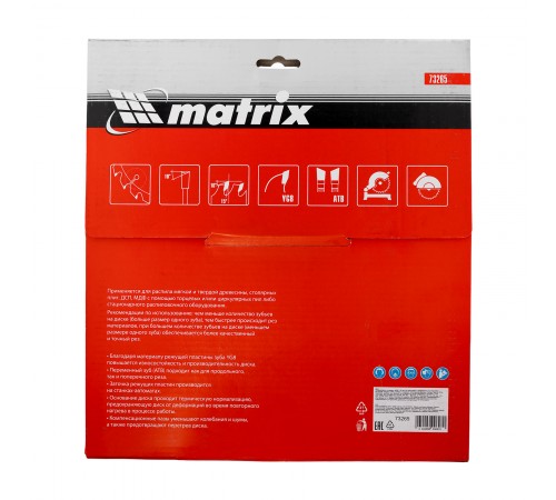 Пильный диск по дереву, 250 х 32 мм, 24 зуба Matrix Professional
Пильный диск по дереву, 250 х 32 мм, 24 зуба Matrix Professional