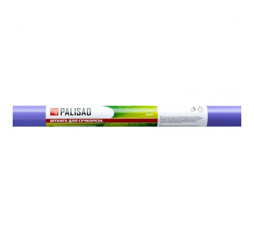Стальная штанга для сучкореза, 1.5 м, Palisad
Стальная штанга для сучкореза, 1.5 м, Palisad