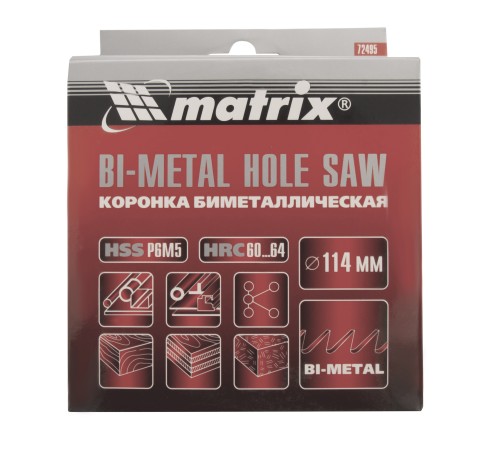 Коронка Bimetal, 114 мм Matrix
Коронка Bimetal, 114 мм Matrix