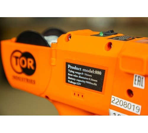 Пистолет для вязки арматуры TOR SG-34 8-34 мм
Пистолет для вязки арматуры TOR SG-34 8-34 мм