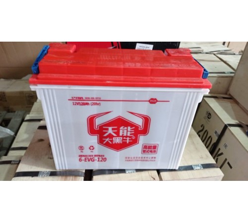 Аккумулятор для штабелёров CDD05B 48V/15Ah литиевый (Battery)
