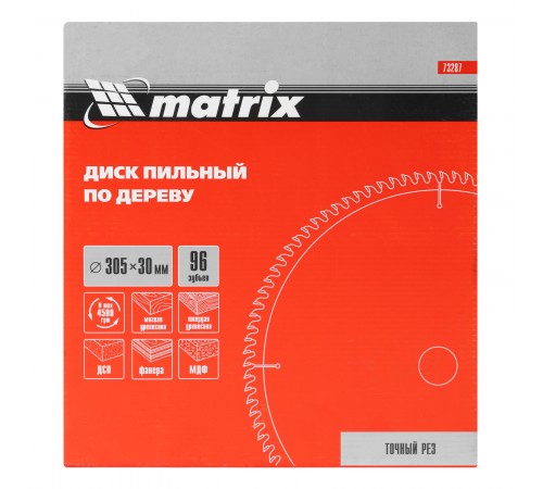 Пильный диск по дереву, 305 х 30 мм, 96 зубьев Matrix Professional
Пильный диск по дереву, 305 х 30 мм, 96 зубьев Matrix Professional