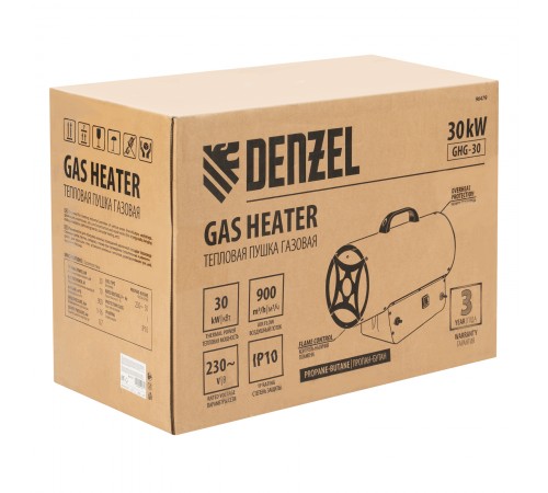 Газовая тепловая пушка GHG-30, 30 кВт, 900 м3/ч, пропан-бутан Denzel
