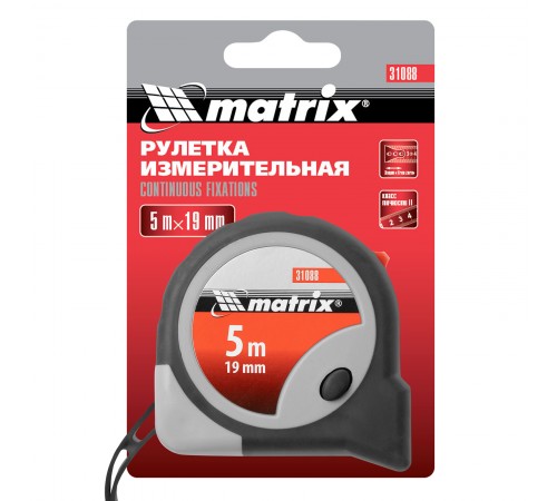Рулетка Continuous fixation,5 м х 19 мм,двухкомпонентный корпус,плавная фиксация Matrix
Рулетка Continuous fixation,5 м х 19 мм,двухкомпонентный корпус,плавная фиксация Matrix