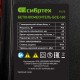 Бетоносмеситель БСЕ-160, 160 л, 700 Вт Сибртех