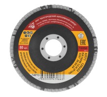 Круг лепестковый торцевой КЛТ-1, зернистость P 100(12Н) 125 х 22.2 мм, "БАЗ"
