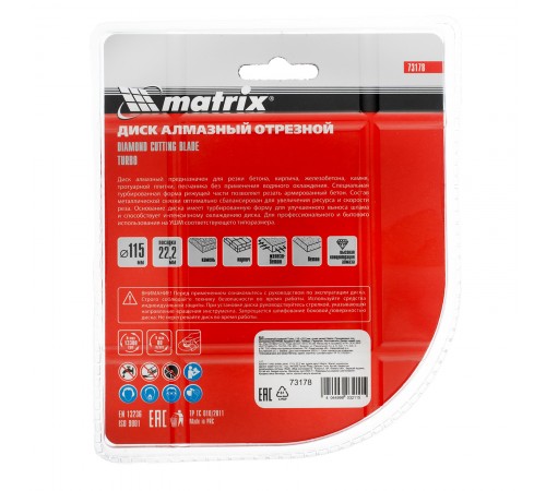 Диск алмазный, отрезной Turbo, 115 х 22.2 мм, сухая резка Matrix Professional
Диск алмазный, отрезной Turbo, 115 х 22.2 мм, сухая резка Matrix Professional