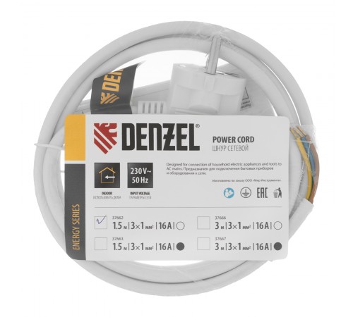 Шнур сетевой Energy Series, ПВС, 1,5 м, 3 x 1 мм, с неразборной вилкой, белый, Denzel
Шнур сетевой Energy Series, ПВС, 1,5 м, 3 x 1 мм, с неразборной вилкой, белый, Denzel