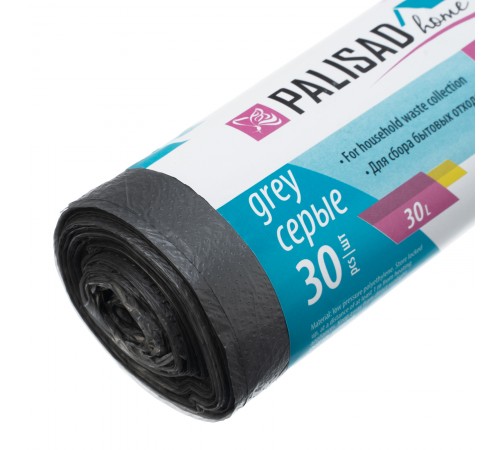 Пакеты для мусора 30 л x 30 шт. серые, Home Palisad
Пакеты для мусора 30 л x 30 шт. серые, Home Palisad