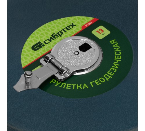 Рулетка геодезическая 50 м х 13 мм, закрытый корпус, фибергласовая лента Сибртех
Рулетка геодезическая 50 м х 13 мм, закрытый корпус, фибергласовая лента Сибртех