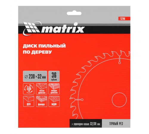 Пильный диск по дереву, 230 х 32 мм, 36 зубьев, кольцо 30/32 Matrix Professional
Пильный диск по дереву, 230 х 32 мм, 36 зубьев, кольцо 30/32 Matrix Professional