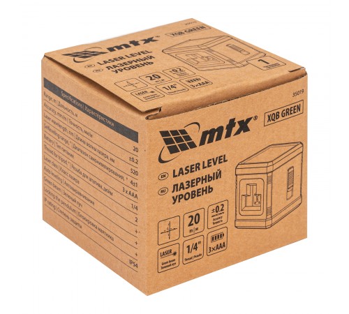Лазерный уровень XQB GREEN Basic SET, 20 м, зеленый луч, батарейки, резьба 1/4" MTX
Лазерный уровень XQB GREEN Basic SET, 20 м, зеленый луч, батарейки, резьба 1/4" MTX