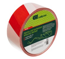 Лента сигнальная, 50 мм х 200 м Сибртех
