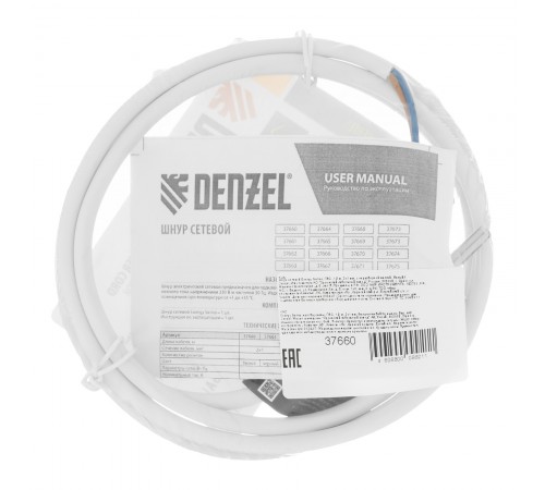 Шнур сетевой Energy Series, ПВС, 1,5 м, 2 x 1 мм, с неразборной вилкой, белый, Denzel
