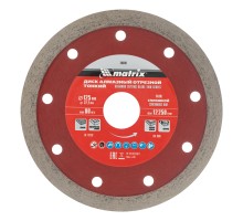 Диск алмазный, отрезной сплошной, 125 х 22.2 мм, тонкий, мокрая резка Matrix Professional
