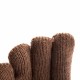 Перчатки трикотажные, двойные, полушерстяные, Сибртех