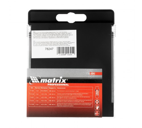 Набор полотен для электролобзика универсальный, 10 шт, T-SET1003 Matrix
Набор полотен для электролобзика универсальный, 10 шт, T-SET1003 Matrix