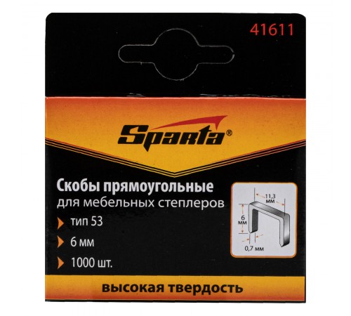 Скобы, 6 мм, для мебельного степлера, тип 53, 1000 шт, Sparta
Скобы, 6 мм, для мебельного степлера, тип 53, 1000 шт, Sparta