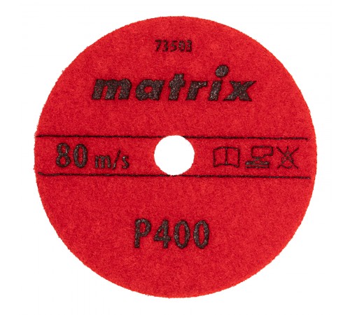 Алмазный гибкий шлифовальный круг, 100 мм, P400, сухое шлифование, 5 шт. Matrix
Алмазный гибкий шлифовальный круг, 100 мм, P400, сухое шлифование, 5 шт. Matrix