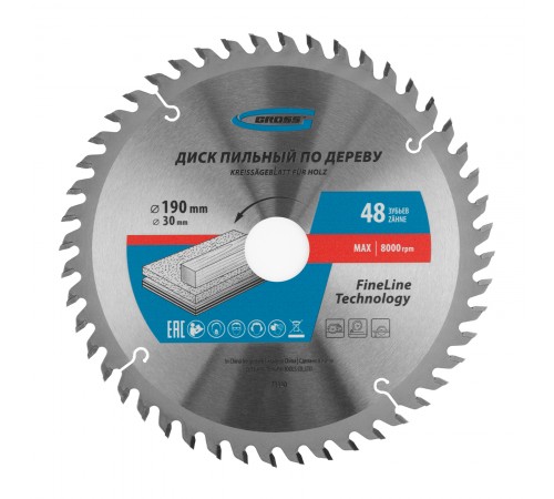Пильный диск по дереву 190 x 30 x 48Т Gross
Пильный диск по дереву 190 x 30 x 48Т Gross