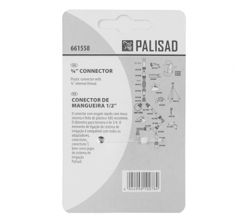 Соединитель пластмассовый быстросъемный, внутренняя резьба 3/4" Palisad
Соединитель пластмассовый быстросъемный, внутренняя резьба 3/4" Palisad