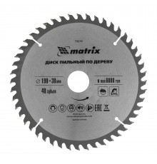 Пильный диск по дереву, 190 х 30 мм, 48 зубьев Matrix Professional
