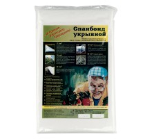 Укрывной материал СУФ60, 1.6 х 10 м, белый
